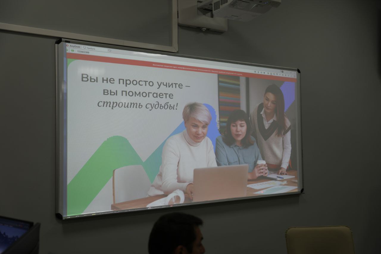В Центре опережающей профессиональной подготовки РД прошла секция на тему профориентации школьников